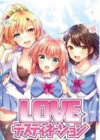 ゲーム攻略 ら