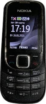 Category:Nokia 2323 classic - Wikimedia ...