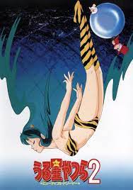 Urusei Yatsura Turns 40! Let's Look Back on the Anime That Started it All 