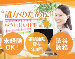 バナー おしゃれまとめの人気アイデア pinterest 早苗 成毛 パンフレット デザイン 求人チラシ バナーデザイン