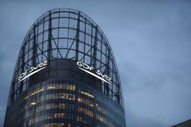 Comisioanele lunare de administrare ale conturilor/cardurilor. Gdf Suez Energy Preia 57 18 Din Congaz Constanta De La E On Si Omv Petrom Detinerea Ajunge La 86 Incont Stirileprotv Ro