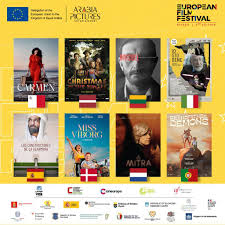 مهرجان السينما الأوروبية في السعودية يعرض 16 فيلماً من بينها الحصري