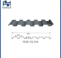 OEM / ODM Cold Rolled Corrugated Metal Steel Sheet For ...