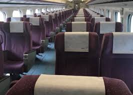 The site owner hides the web page description. é«˜éµå•†å‹™è‰™æ»¿åº§æ²'ç¥¨ æ—…å®¢ä¸Šè»Šç™¼ç¾ç©ºç„¡ä¸€äºº å³æ™‚æ–°èž å°ç£ On Ccæ±ç¶²