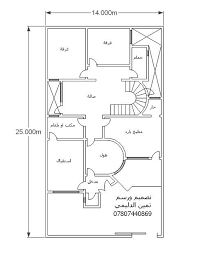 20×40 house plans home map design house layout plans. Ø®Ø±Ø§Ø¦Ø· Ø¨Ù†Ø§Ø¡ Ø­Ø³Ø¨ Ø§Ù„Ø·Ù„Ø¨ Ø§Ù„Ù…Ù†Ø´ÙˆØ±Ø§Øª ÙÙŠØ³Ø¨ÙˆÙƒ
