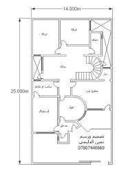رسم معماري لمنزل 108 بواجه 6متر / øªøµù…ùšù… ùˆø§ø. Ø®Ø±Ø§Ø¦Ø· Ø¨Ù†Ø§Ø¡ Ø­Ø³Ø¨ Ø§Ù„Ø·Ù„Ø¨ Posts Facebook