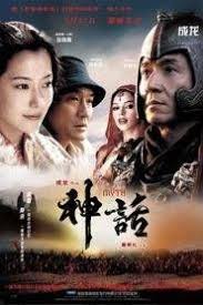 Oct 16, 2020 · love and monsters streaming sub ita « %^ film ita film completo ita altadefinizione, love and monsters streaming sub ita « %^ film ita «accesso illimitato gratuito «film e serie gratuiti, love and monsters streaming sub ita « %^ film ita film ita, love and monsters streaming sub ita « %^ film ita streaming completo Love And Monsters Streaming Film Hd Altadefinizione
