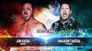 FREEDOMS/Jun Kasai Produce Tokyo Death Match Carnival 2023 Vol. 2 Results &  Review