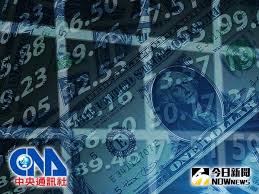 Nulla vel metus scelerisque ante. çµ±ä¸€ç™¼ç¥¨11 12æœˆåƒè¬çŽè™Ÿç¢¼ 88515559 ä¸­å¤®ç¤¾ Nownewsä»Šæ—¥æ–°èž