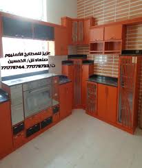 عزيز لمطابخ الالمنيوم ١٩ صورة تسوق وبيع بالتجزئة صنعاء شارع الخمسين جوار سيتي ستار 33 صنعاء اليمن