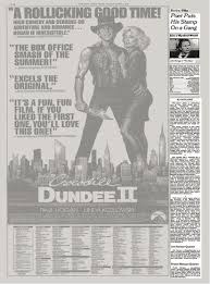 Review/Film; Poet Puts His Stamp On a Gang