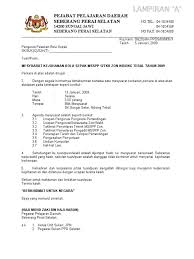 South seberang perai), ialah salah satu daripada lima daerah pentadbiran di pulau pinang, malaysia. Lampiran Pengelolaan Bola Sepak