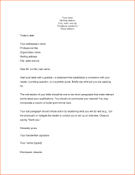 A cover letter serves as a formal introduction to your resume, and allows you to expand on various aspects of your work history. Short Application Cover Letters Coyar