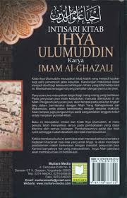 Ihya ulumuddin bahasa indonesia jilid 1.pdf download. Ihya Ulumuddin English Pdf