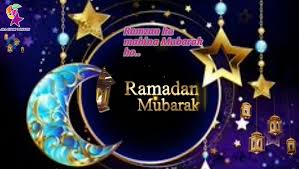 Studio5 keep up with tu samye risalat alam tera dewana, new ramzan mubarak, new naat paak , new naat sharif. Ramzan Mubarak 2020 Ramadan Status 2020 Ramzan Mubarak Status Video 2020 Video Dailymotion