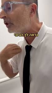 לפני הקטע הבא מומלץ לסתום חזק את האף, אם חשבתם שאין גבול לחוצפה ובכן טעיתם:  , במהלך חודש ינואר השנה בזמן שרובנו עסוקים בשיקום ובלחימה, הגיש עורך הדין  ראובן מילמן יחד עם אדם בשם שניר צח 42 תובענות ...