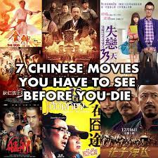 The cultural revolution ended in 1972, leading to another surge in chinese moviemaking, both on the mainland and elsewhere, from hong kong to taiwan. 7 Chinese Movies You Have To See Before You Die Chinesepod Official Blog
