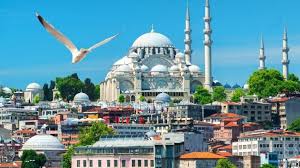 İstanbul 2021 yılı ramazan bayramı namazı saati belli oldu. 2019 Il Il Kurban Bayrami Namazi Saatleri Kurban Bayrami Namazi Saat Kacta Son Dakika Haberleri