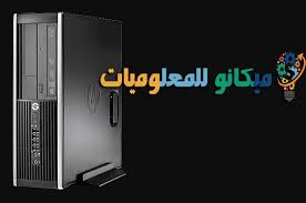 تعريف كارت النت لويندوز xp : Ø§Ù„Ù†Ù‚Ø§Ø´ Ø§Ù„Ù…Ø³Ù†ÙŠÙ† Ø¥Ø®ÙØ§Ø¡ ØªØ¹Ø±ÙŠÙØ§Øª Ø§Ø¬Ù‡Ø²Ø© Hp Dsvdedommel Com