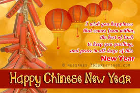 Ucapan selamat tahun baru untuk kerabat. 25 Ucapan Selamat Tahun Baru Imlek 2019 Dalam Bahasa Inggris Dan Artinya