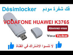 Aug 02, 2010 · 3. Desimlocker Modem Vodafone K3765 ÙÙ Ø´ÙØ±Ø© ÙÙØ¯Ù Youtube