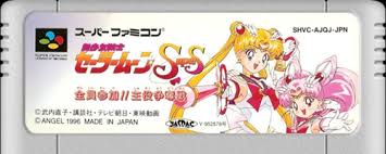 Bishoujo Senshi Sailor Moon Snes English Sailor Moon Fighter S Super Fighting Wiki