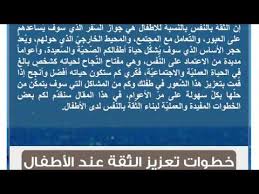 فوائد الفحم النشط للشعر Youtube