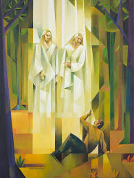 You must answer 8 or more questions correctly to advance to a higher kingdom. New Podcast Series Looks In Depth At Joseph Smith S First Vision Of Deity