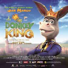Donkey 1 768x768 The Donkey Pakistani Movies Full Movies