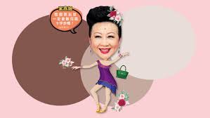 Her acting career dated back to the 1960s. æ—¥æ—¥åª½åª½è² å›žå¸¶è¢«å¥¶å¥¶é˜»è¡Œæˆ¿è–›å®¶ç‡• ä½¢éš¨æ™‚å…¥åšŸsay Hello æ™´å ± å¨›æ¨‚ ç†±è¾£å¨›é ­ D210517