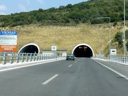 Care E Cel Mai Scurt Drum Din Bucuresti Pana In Insula Lefkada Vacanta Mea