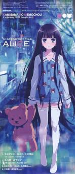 أكبر مكتبة صور أنمي Anime Anime Child Anime Chibi