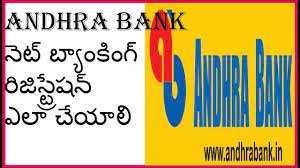 Services provided by andhra bank net banking. How To Register In Andhra Bank Net Banking Online In Telugu Youtube