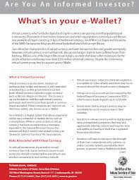 There is no government it has very easy steps to follow on how to set up a wallet. Understanding Virtual And Crypto Currencies Like Bitcoin Check Out This Informative Advisory Before Inves Bitcoin Crypto Currencies Bitcoin Mining Hardware