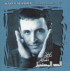 Ali ABDOU, 46 ans (TLEMCEN)