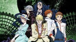 Stream anime bungou stray dogs episode 18 english subbed episode title: Bungou Stray Dogs 3rd Season Ger Dub Anime Toast
