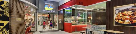 Situated beside the rumbia lrt station along sengkang lrt east loop, rivervale mall has been growing together with sengkang residents. Rivervale Mall Rivervale Mall Is A Shopping Malls In Singapore Located At Rivervale Crescent Road In The Sengkang District
