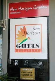 Hover over it to select a different time. Food Picture Of New Horizon Gardens Kota Bharu Tripadvisor
