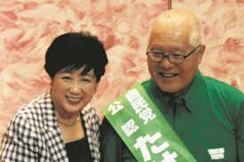 東京新聞デジタル - News update