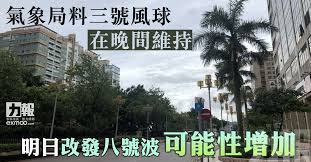 Jun 16, 2021 · 人稱「c羅」（cristianoronaldo）的葡國球星15日再度助葡萄牙以3比0踢倒地主隊匈牙利，c羅自己也打破歐國盃紀錄，以攻進11球成為新任歐國盃「進球王. 8dafxpyorf9uem