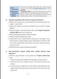 Cara cara mohon pemohonan elaun kedua eis perkeso link eis. Sme Perkeso Prihatin Application