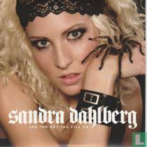 Sandra Dahlberg Music catalogue
