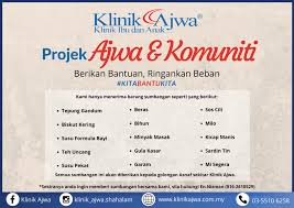 Atas permintaan ramai terhadap perkhidmatan yang disediakan, kami membuka 3 lot kedai pada tahun 2012. Klinik Ajwa Shah Alam Malaysia Medical Center Facebook
