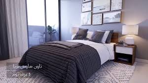 إسكان الدمام مشروع مد السكني Youtube