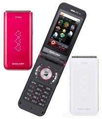 LG KH3900 Joypop - description and ...