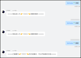 chatGPT钉钉群聊交互版-chatgpt-dingtalk | 二丫讲梵