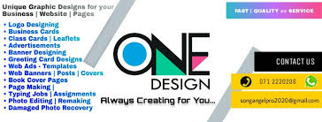 There's also a template for business card with no logo, for personal or professional use. One Design Home Facebook