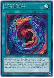 レッドブル (red bull) は、オーストリアのred bull gmbhが販売する清涼飲料水である。 タイ人創業者のchaleo yoovidhya (チャリアオ・ユーウィッタヤー) がタイ王国で見出した krating daeng (クラティン・デーン) という清涼飲料水を元に作られた。 çœŸç´…çœ¼èžåˆ ãƒ¬ã‚¢ Core 905 éŠæˆ¯çŽ‹é€šè²©ã‚«ãƒ¼ãƒŠãƒ™ãƒ«