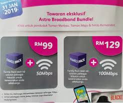 Kedua jenis layanan ini pun terbagi atas sejumlah paket. Cas Positif Pakej Unlimited Hotspot Dan Unlimited Wifi Mana Paling Berbaloi