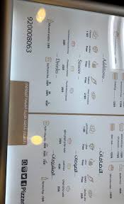 مطعم فايف براذرز الطائف الاسعار المنيو الموقع كافيهات و مطاعم السعودية